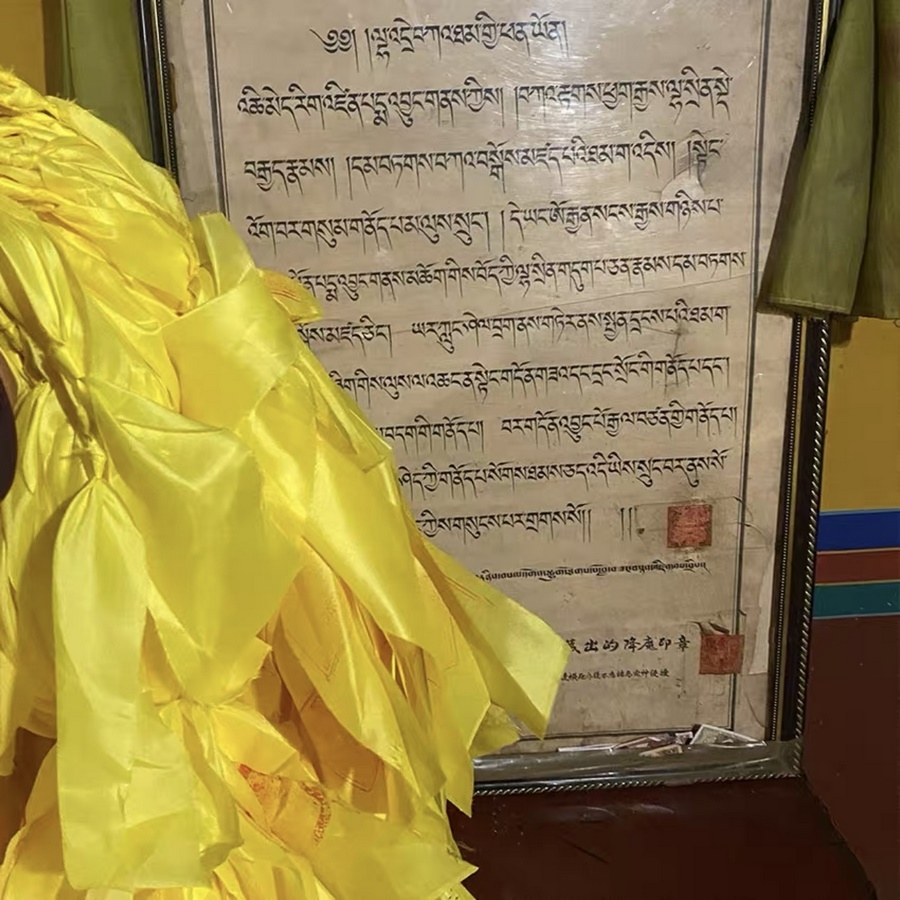 Khăn Ấn Hàng Ma Liên Hoa Sinh tu viện Samye