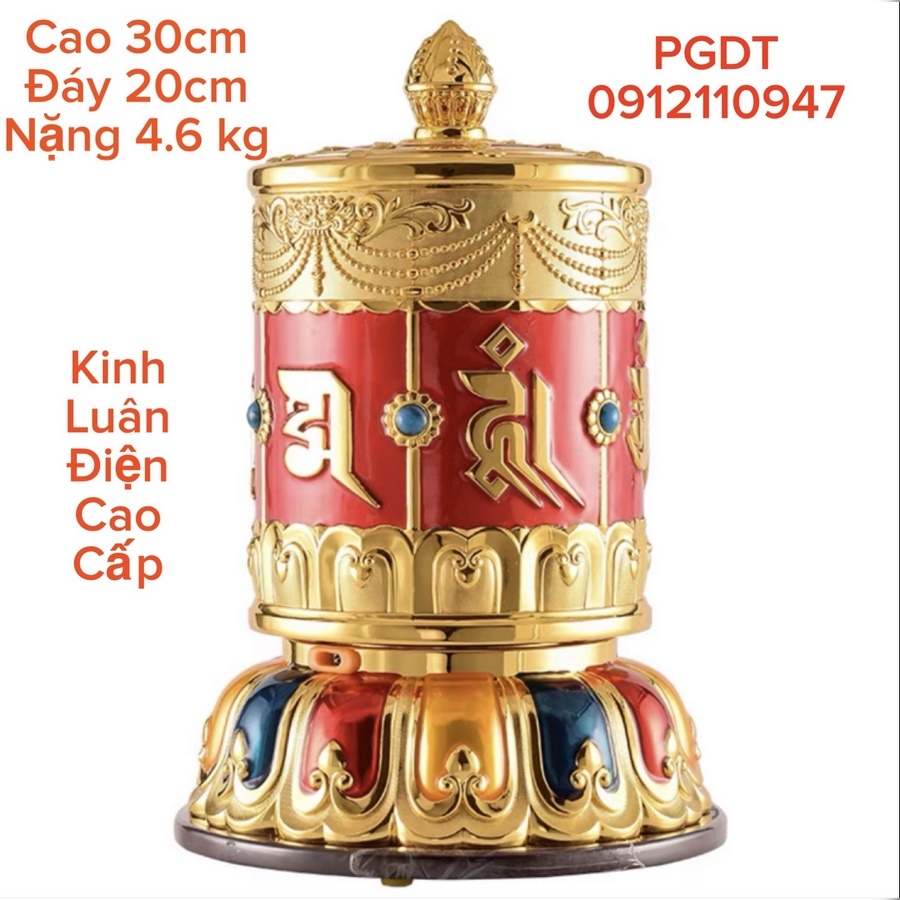 Mani Luân - Bánh xe cầu nguyện