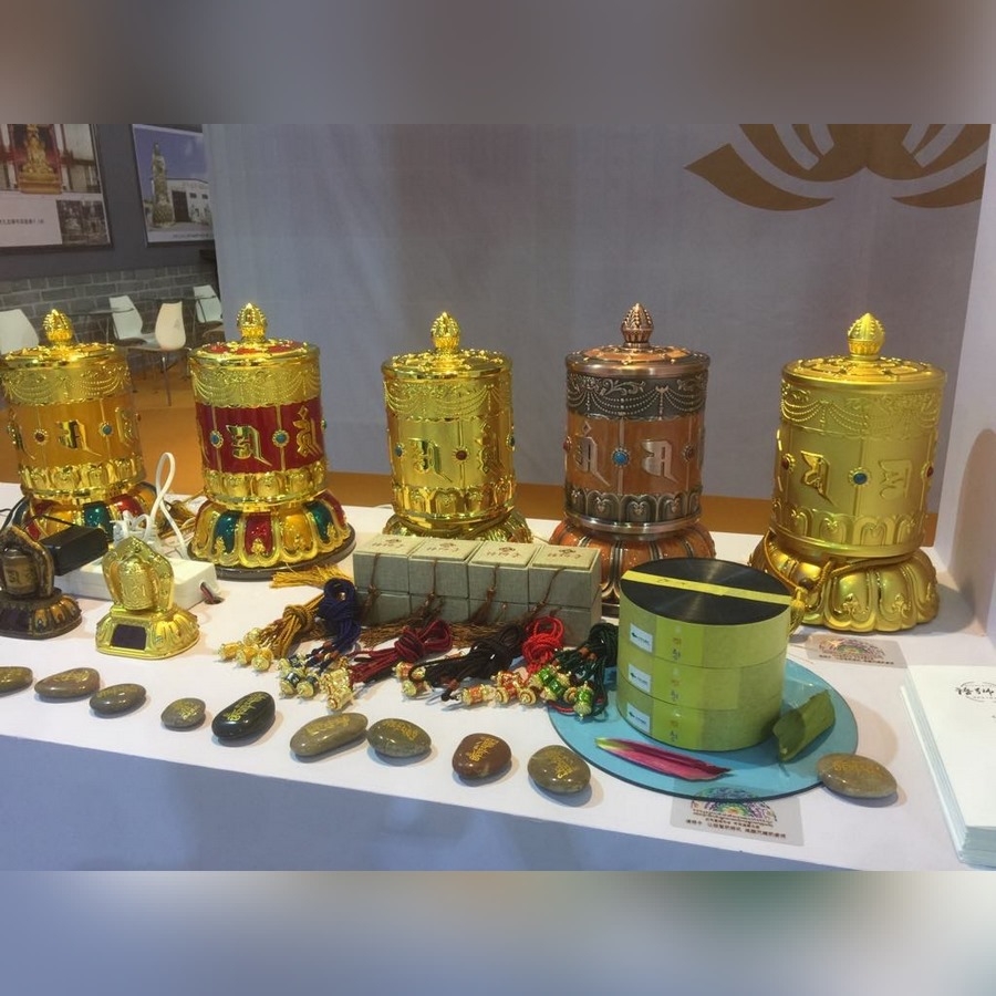 Mani Luân - Bánh xe cầu nguyện