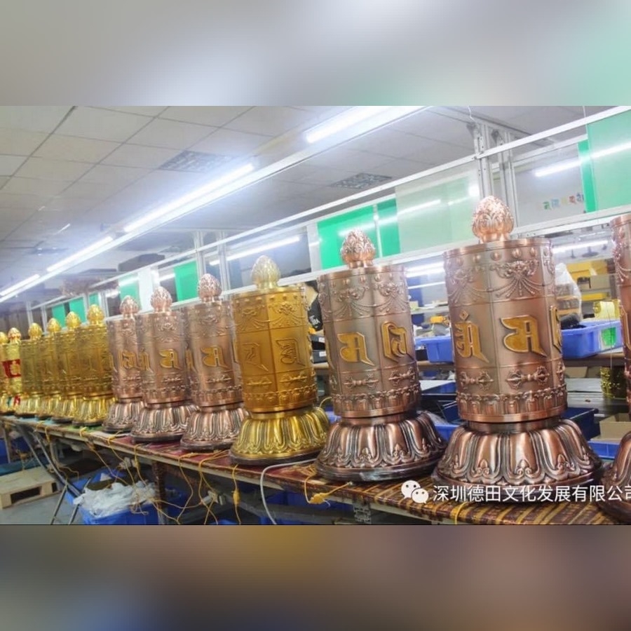 Kinh Luân phát nhạc thần chú Cỡ Đại ( Nâu Đồng Đỏ )