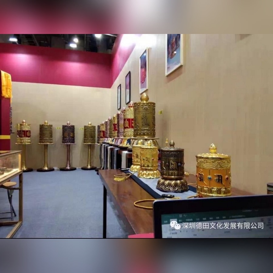 Kinh Luân phát nhạc thần chú Cỡ Đại ( Nâu Đồng Đỏ )