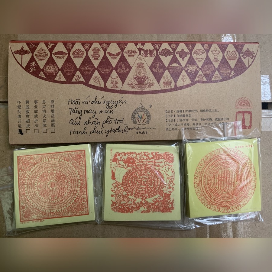 Kinh Văn Cúng Khói : chiêu tài tăng ích, siêu độ, tức tai, kính ái, hàng phục