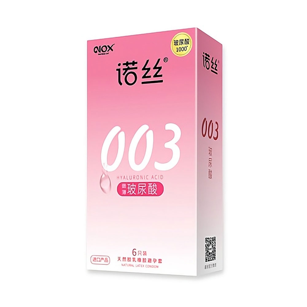 Bao cao su Nox 003 Ultra Thin Smoothing siêu mỏng nhiều gel hộp 6 cái