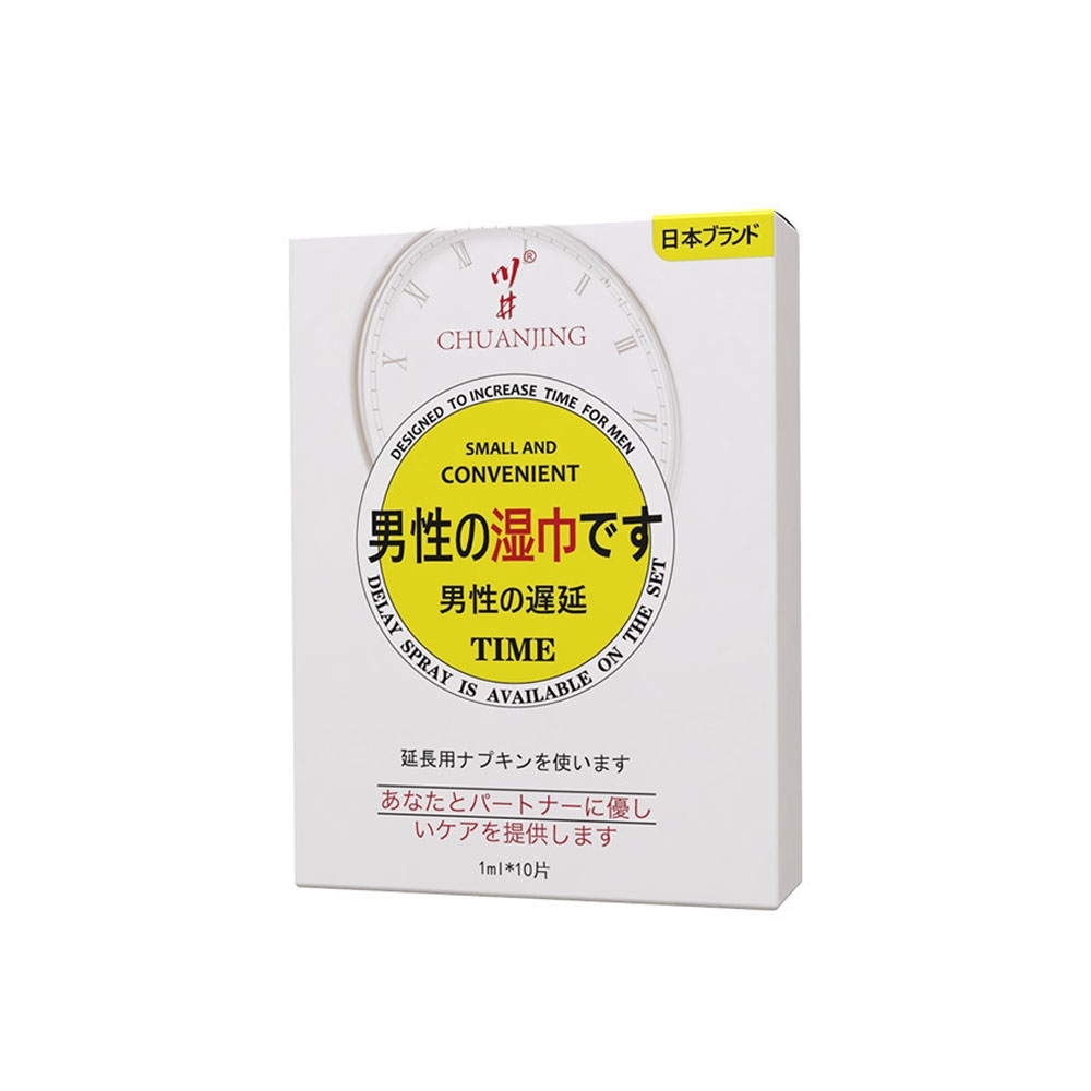 Khăn lau chống xuất tinh sớm ChuanJing Japanese Wipes 10s
