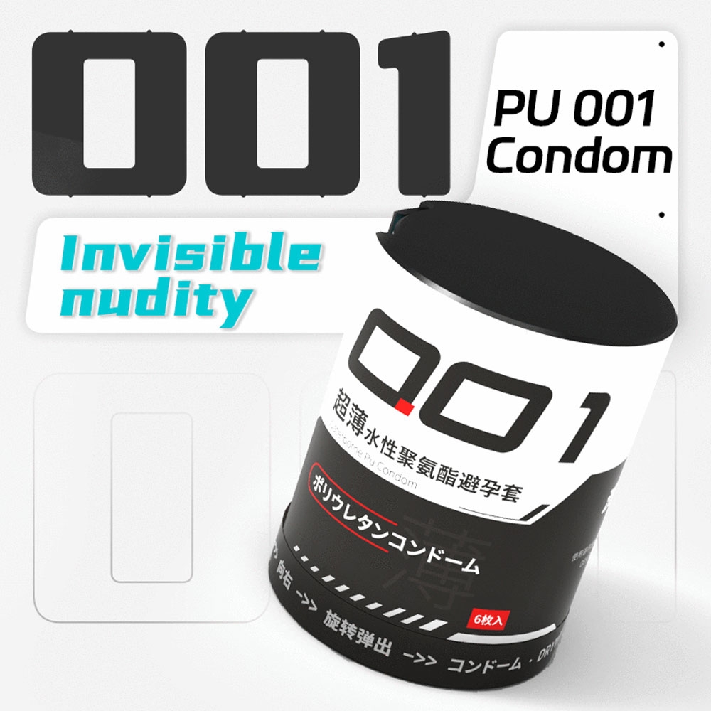 Bao cao su DryWell PU 001 Nude & Thin – Siêu mỏng 001 chân thật – Hộp 6 viên