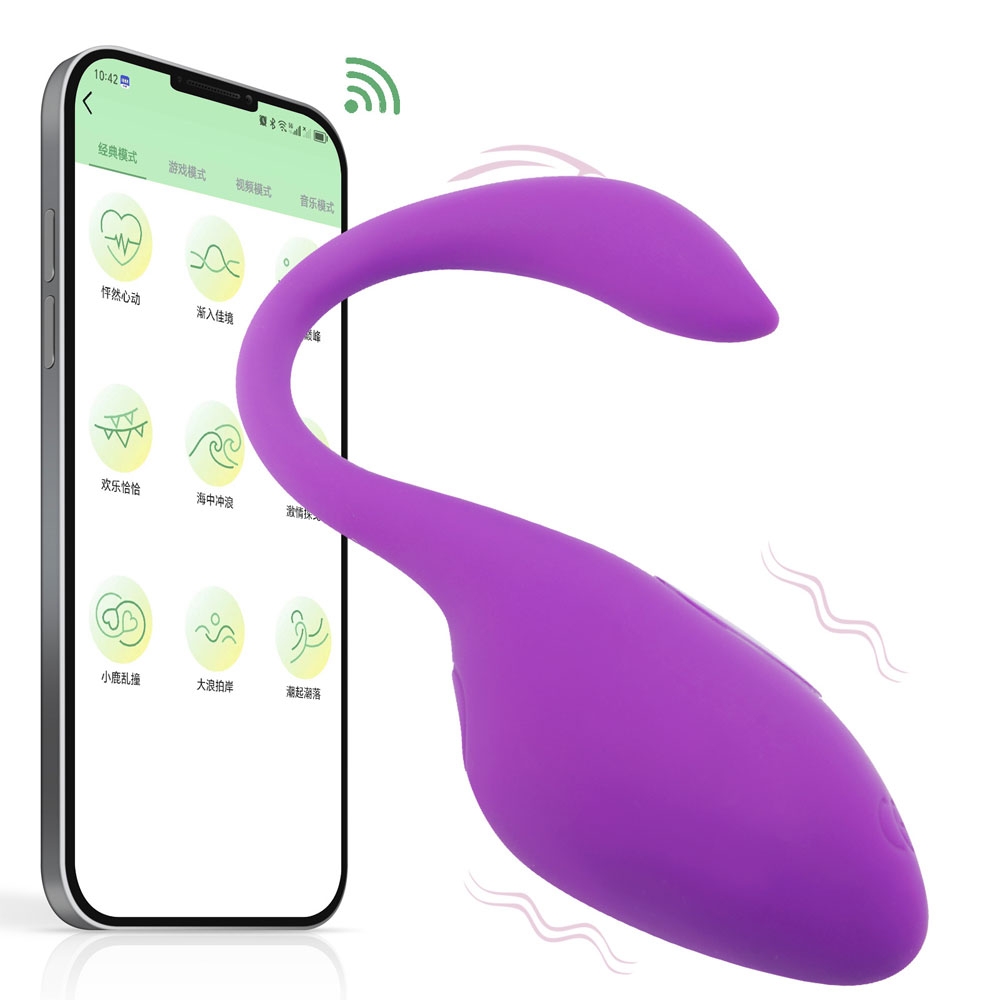 Trứng rung Sivir Flamingo App