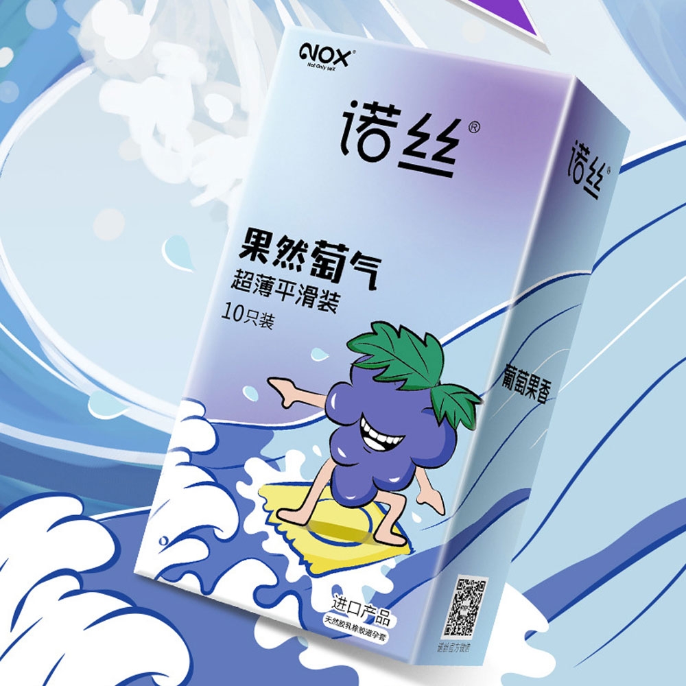 Bao cao su Nox Sure Enough Grape hương nho siêu mỏng hộp 10 cái