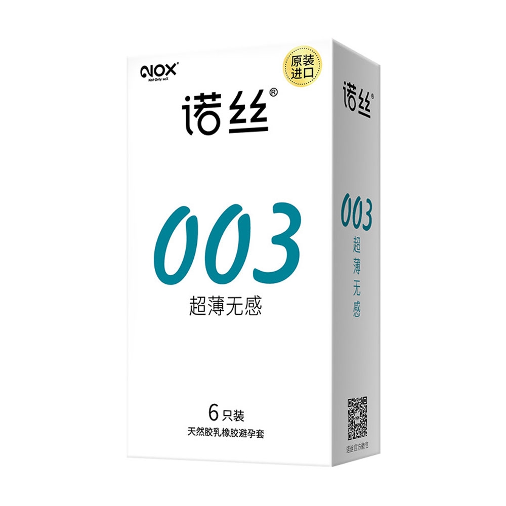 Bao cao su Nox 003 Ultra Thin Insensitive siêu mỏng hộp 6 cái