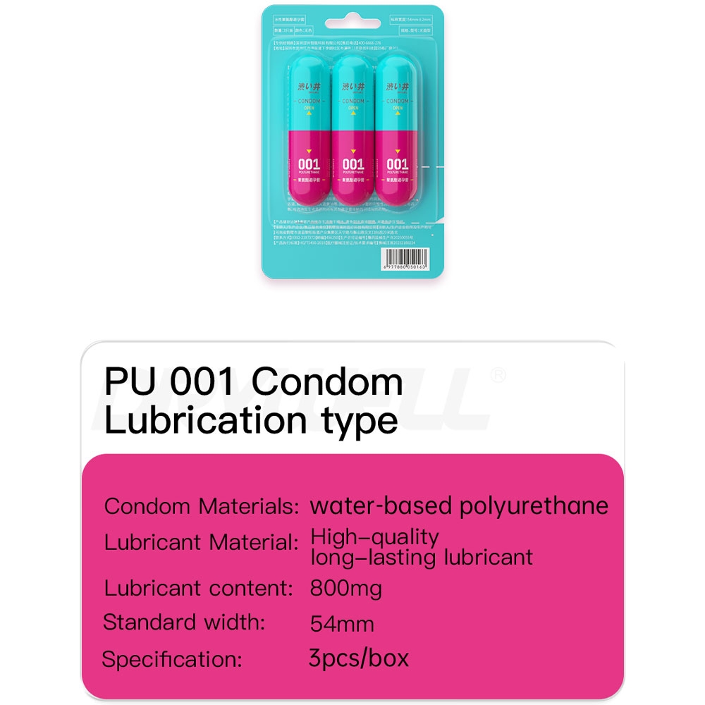 Bao cao su DryWell PU 001 Ultimate Lubrication – Siêu mỏng 001 siêu trơn mượt – Vỉ 3 viên