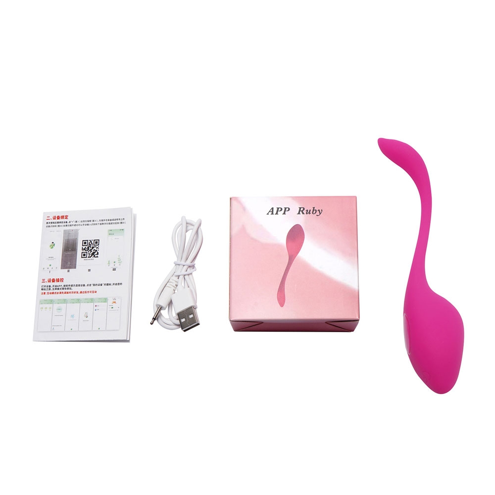 Trứng rung Sivir Flamingo App