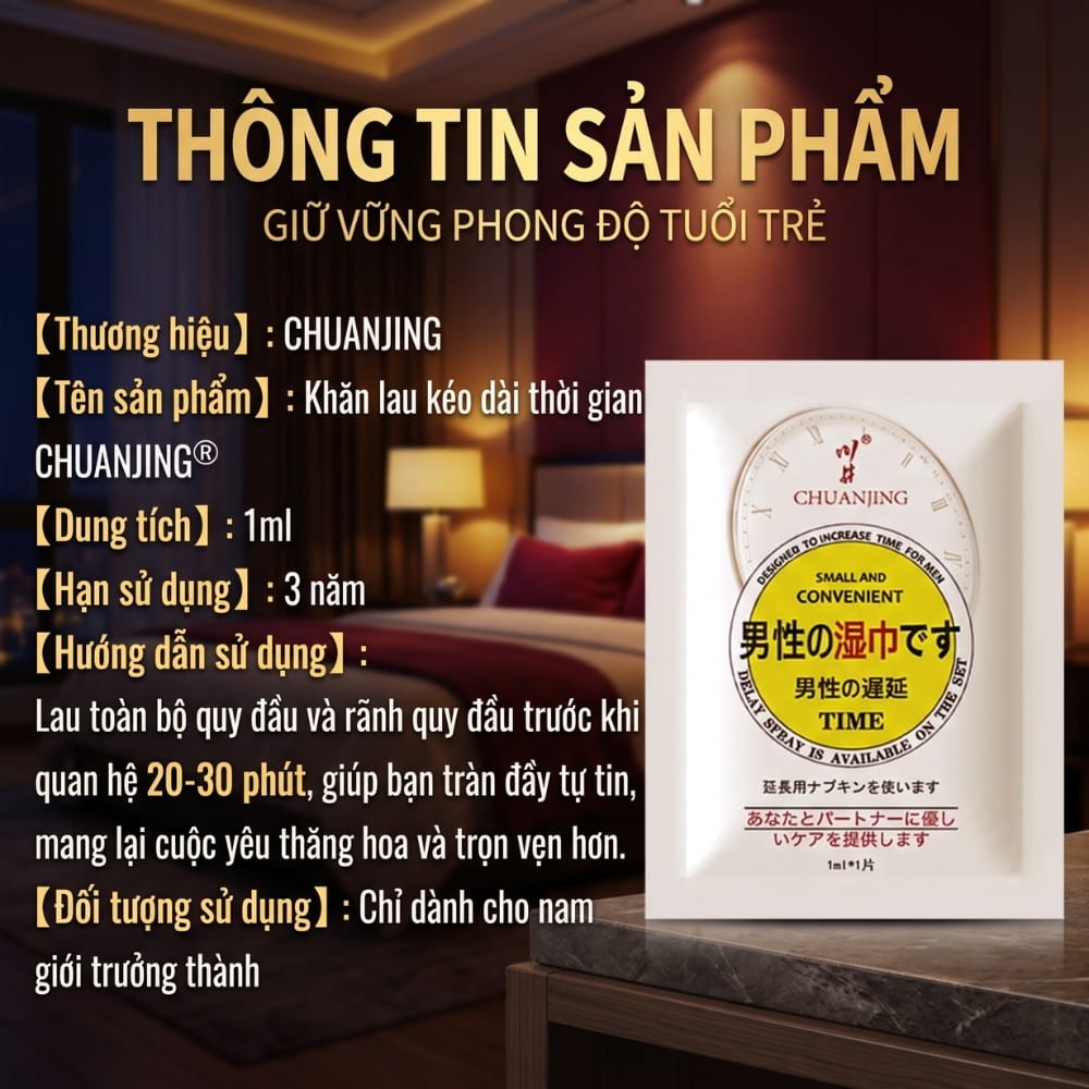 Khăn lau chống xuất tinh sớm ChuanJing Japanese Wipes 10s