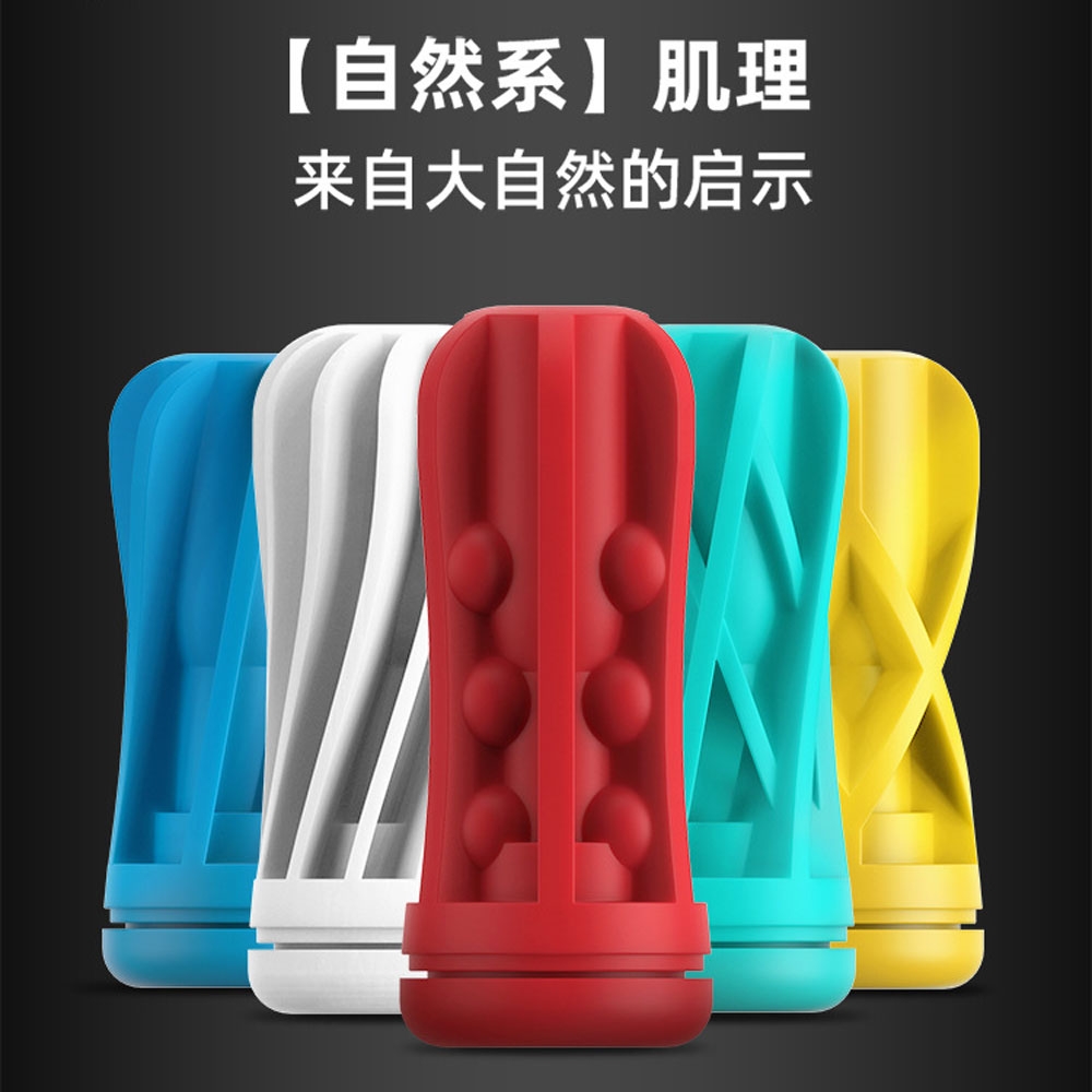 Âm đạo giả Galaku Touch In dạng cốc chính hãng