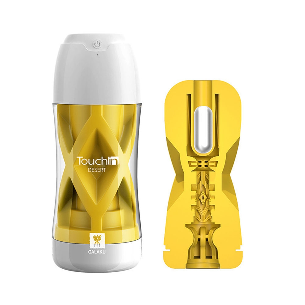 Âm đạo giả Galaku Touch In dạng cốc chính hãng