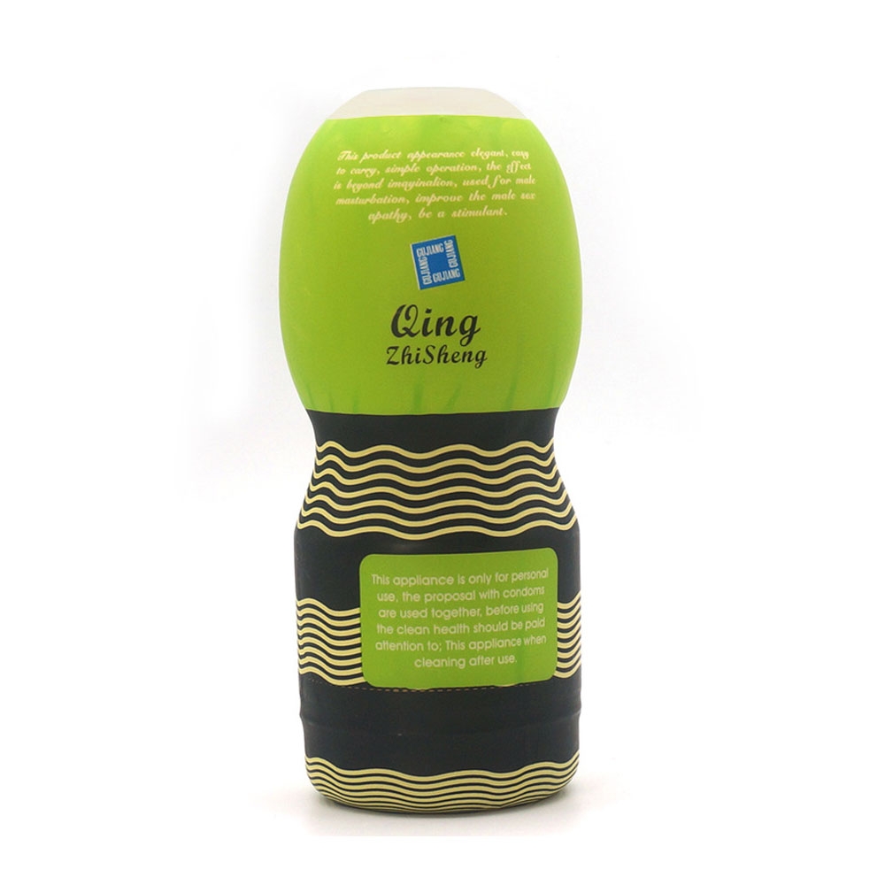 Âm đạo giả Qing Zhi Sheng dạng cốc chính hãng