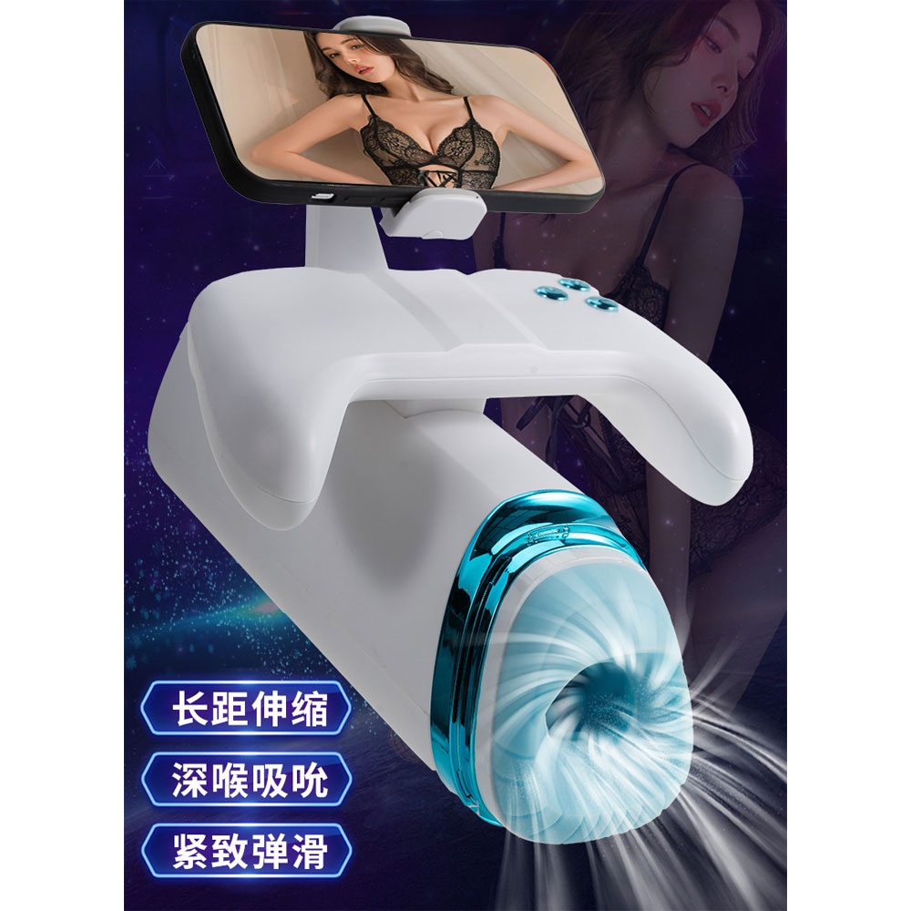 Âm đạo giả M-100 Pro đa năng chính hãng