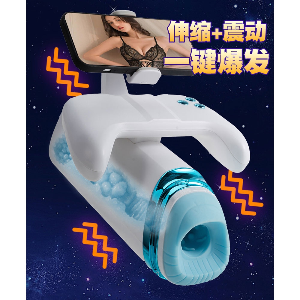 Âm đạo giả M-100 Pro đa năng chính hãng