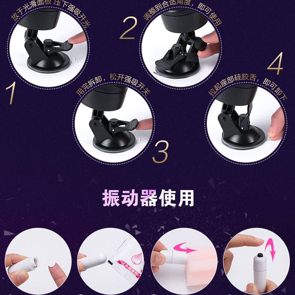 Âm đạo giả hít tường A9 chính hãng