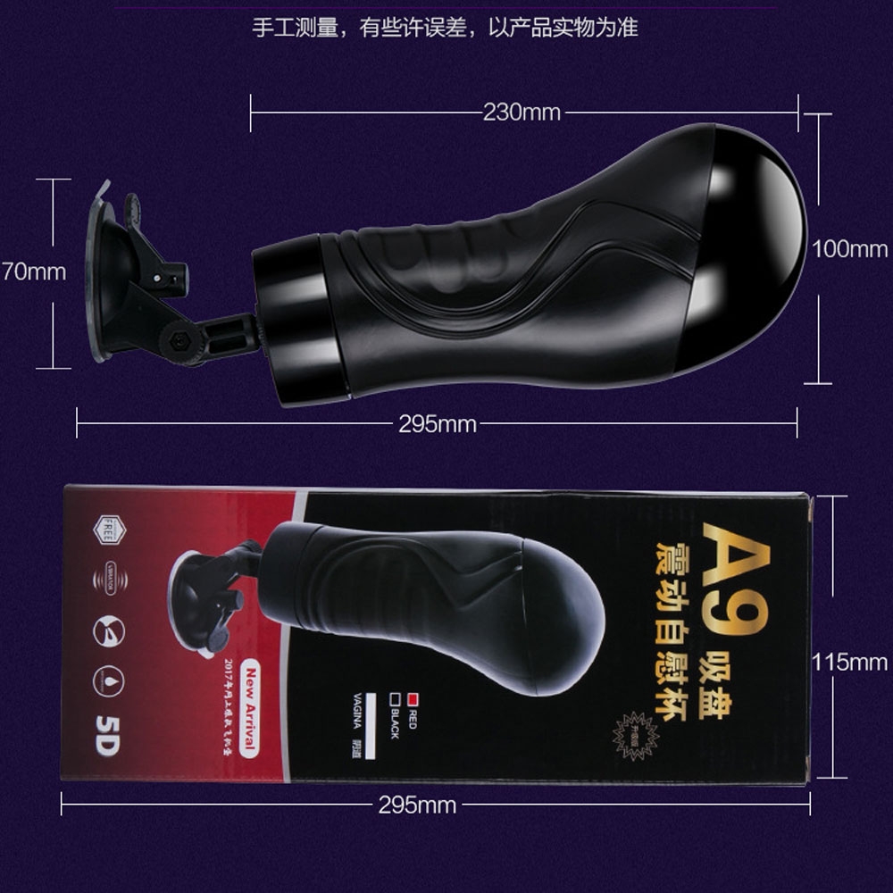 Âm đạo giả hít tường A9 chính hãng