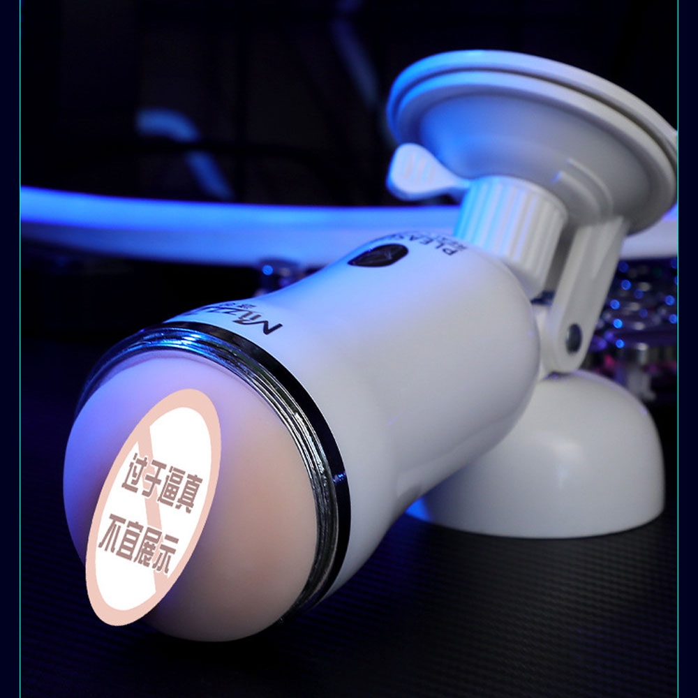 Âm đạo giả hít tường MizzZee Mini chính hãng
