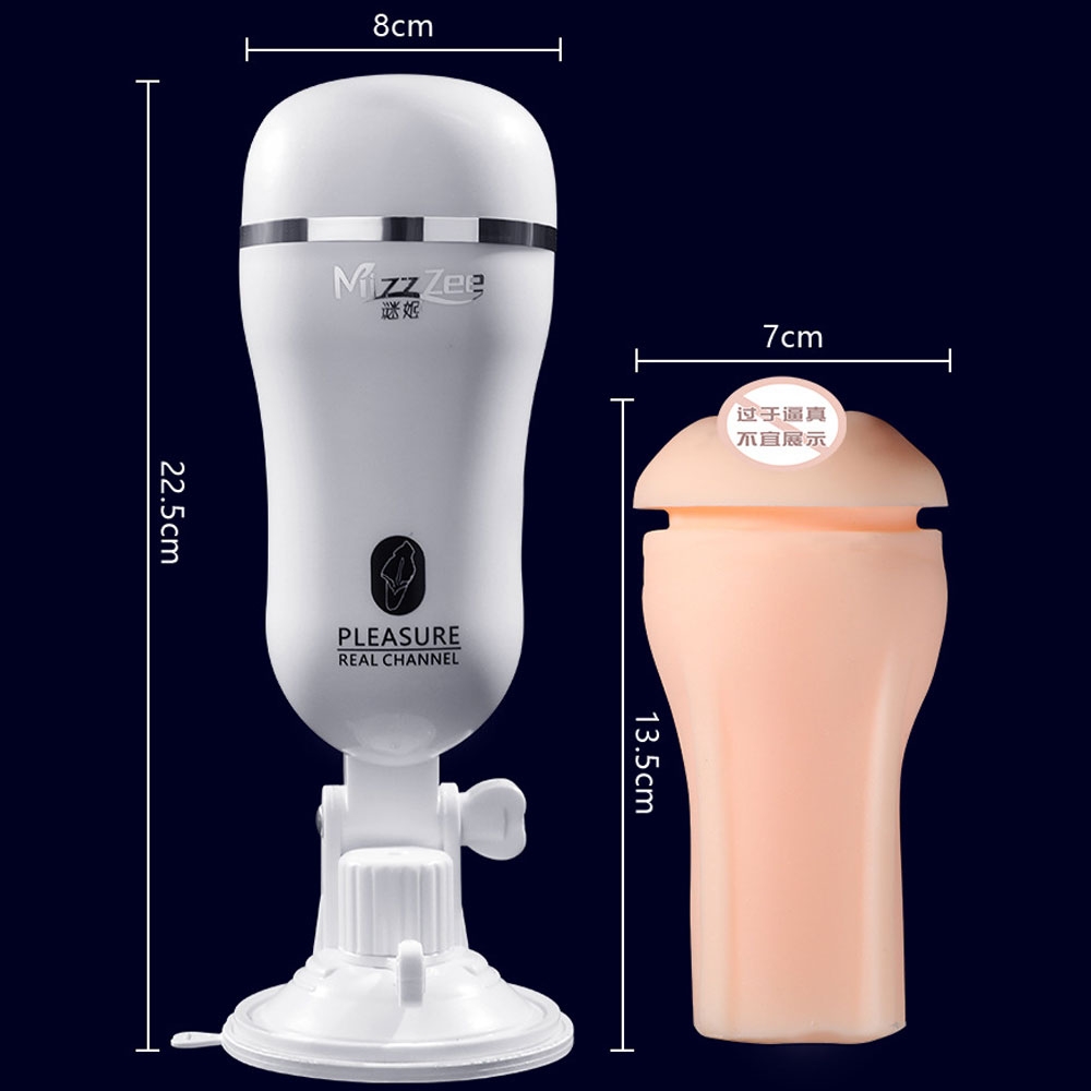 Âm đạo giả hít tường MizzZee Mini chính hãng