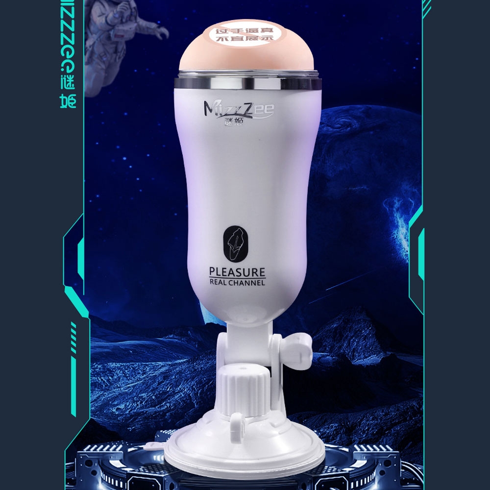 Âm đạo giả hít tường MizzZee Mini chính hãng