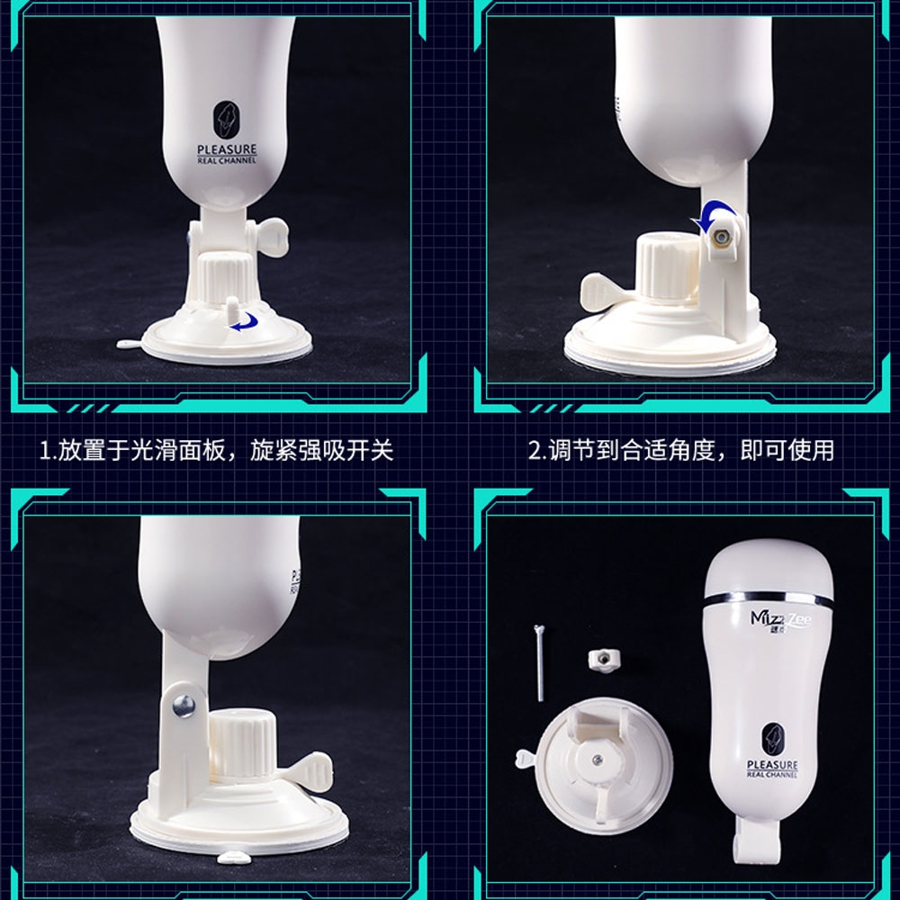 Âm đạo giả hít tường MizzZee Mini chính hãng