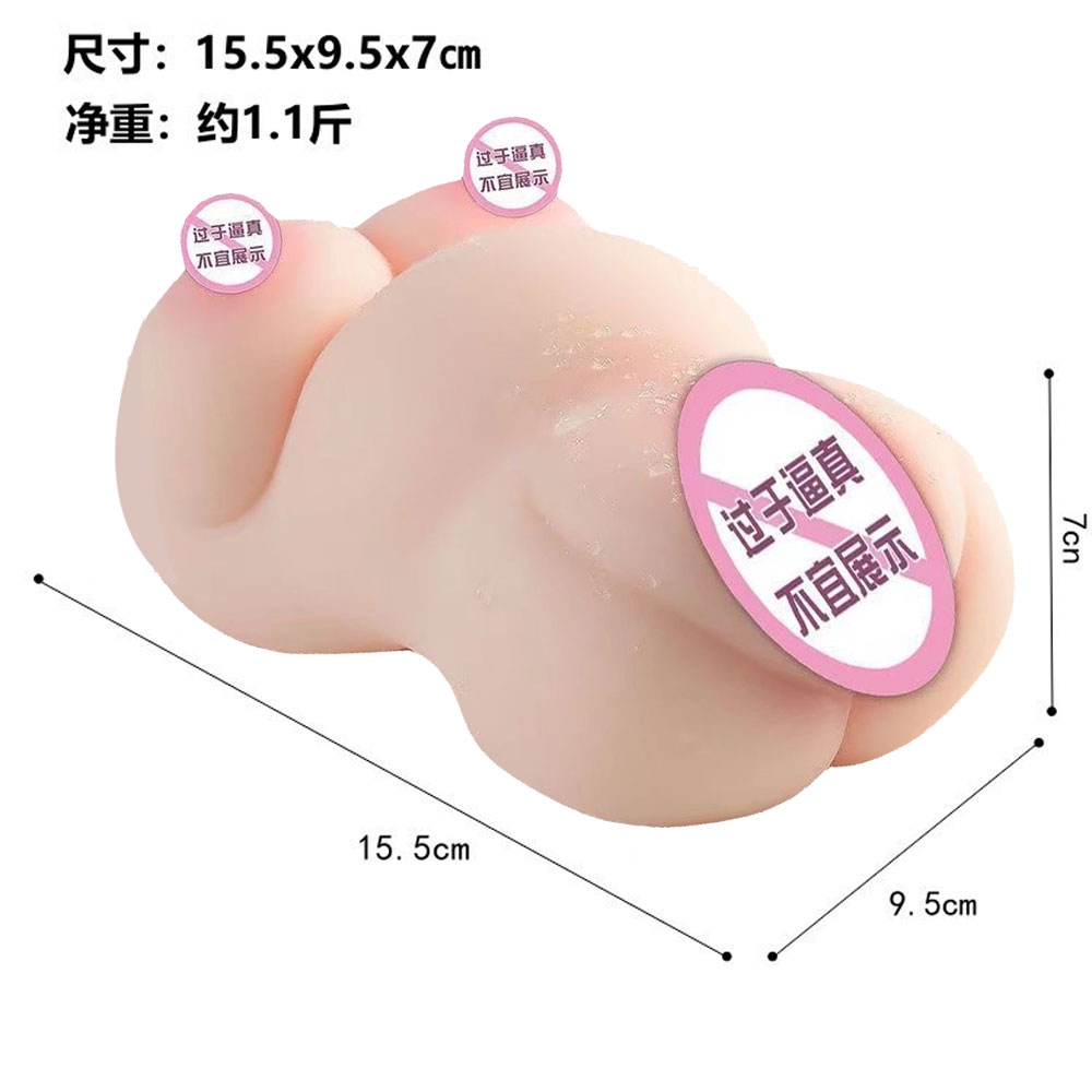 Âm đạo giả nguyên khối Real Model 5D Bụng To 600gr chính hãng