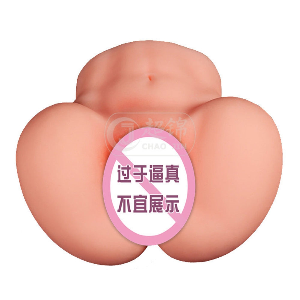 Âm đạo giả nguyên khối Yayo Pure Soft Sister 1.8kg chính hãng