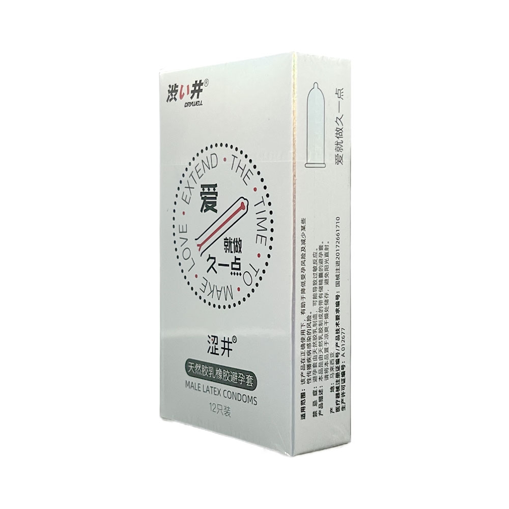 Bao cao su DryWell Long Lasting kéo dài quan hệ hộp 12 cái