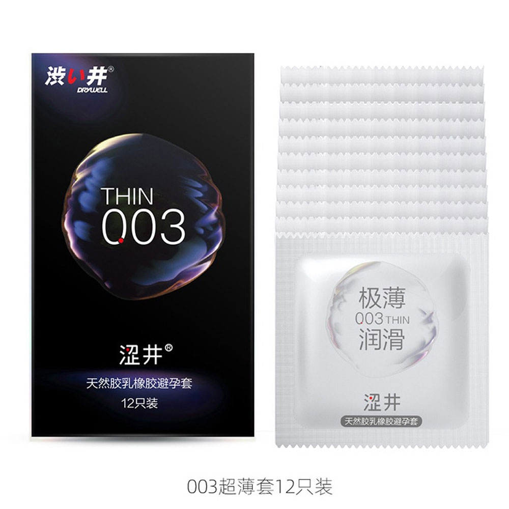 Bao cao su Drywell Ultra Thin 003 siêu mỏng hộp 12 cái