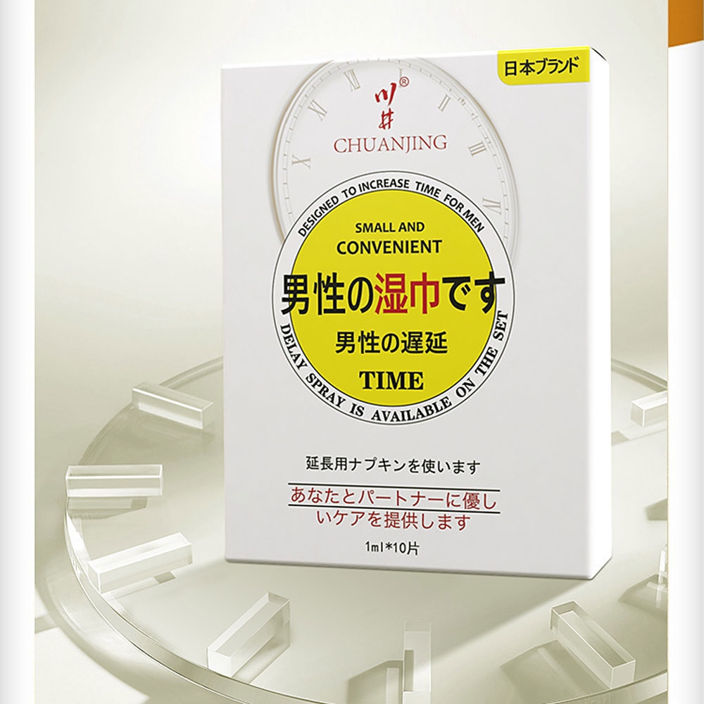 Khăn lau chống xuất tinh sớm ChuanJing Japanese Wipes 10s