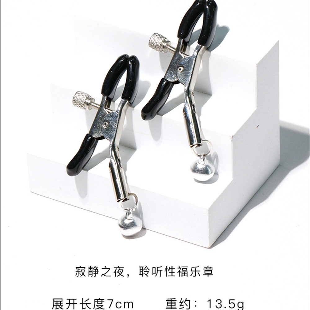 BDSM Bộ bạo dâm Jiuai 10 món chính hãng