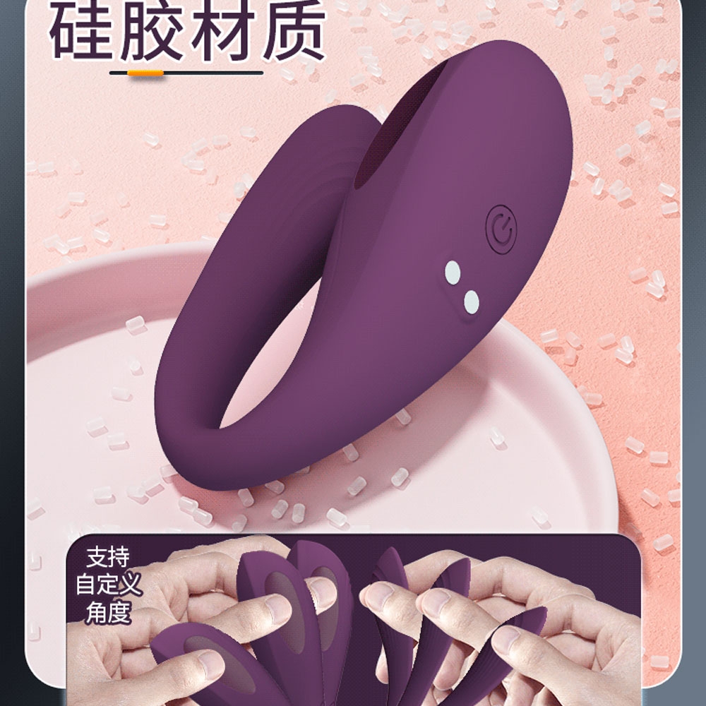 Chíp rung Pretty Love Aari remote massage chính hãng