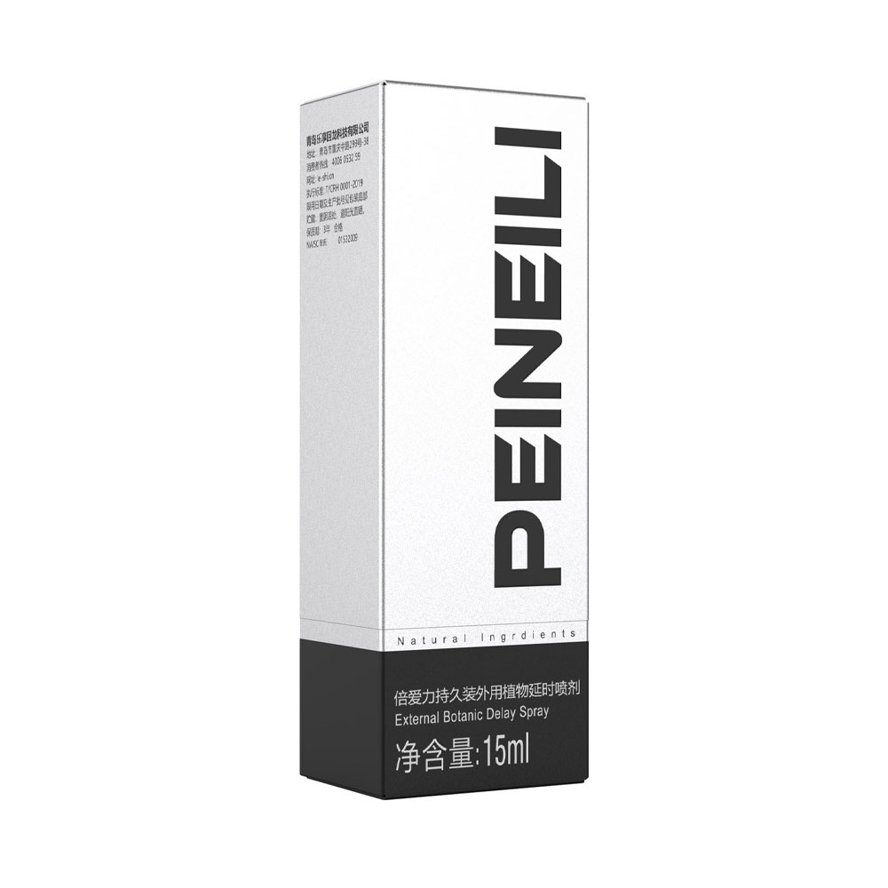 Xịt chống xuất tinh sớm Peineili 15ml
