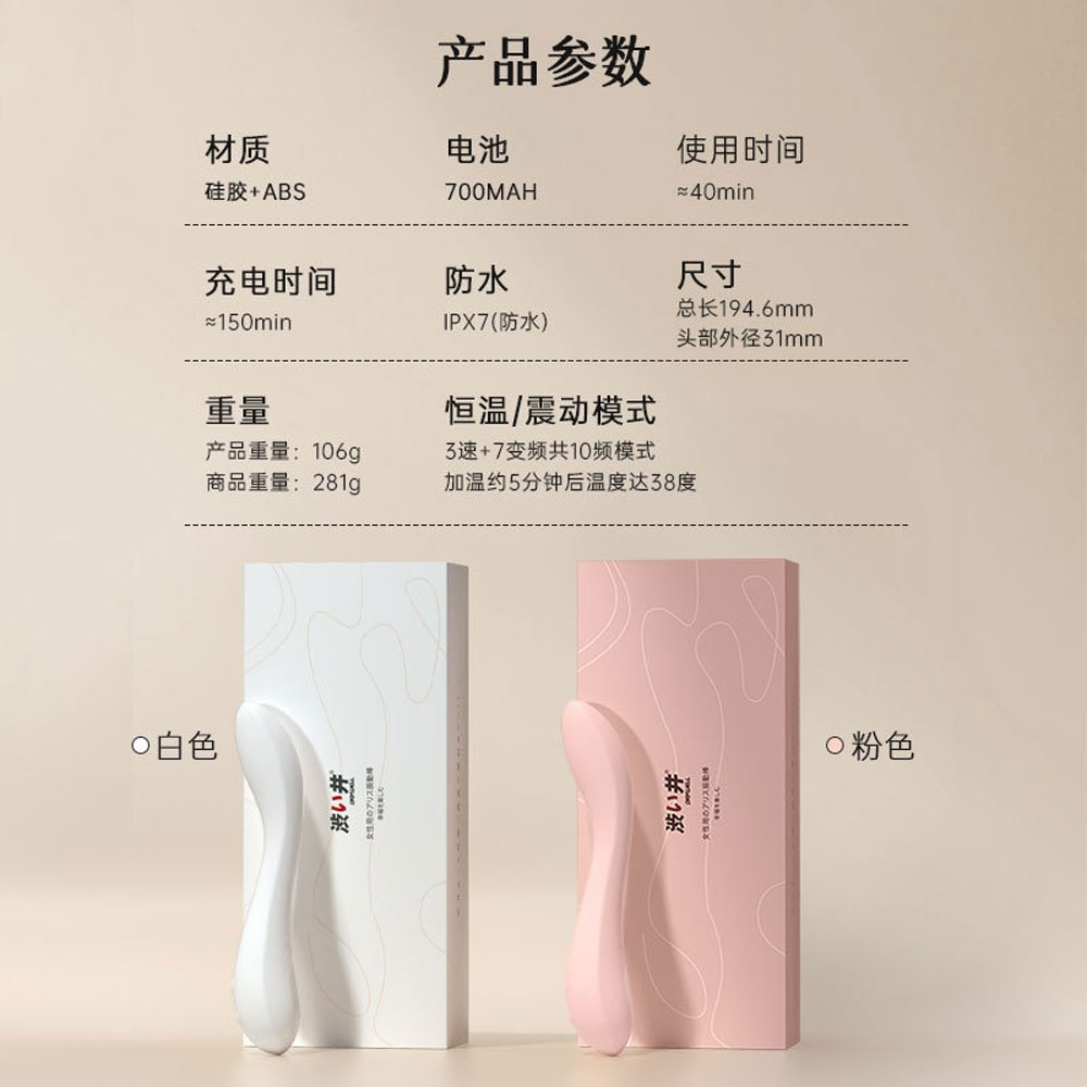 Dương vật giả Drywell Alice V-60-61 đa năng chính hãng