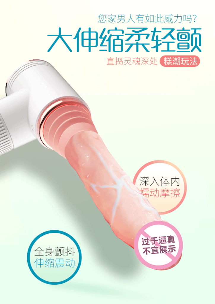 Dương vật giả hít tường Dibe Muscle Man remote đa năng chính hãng