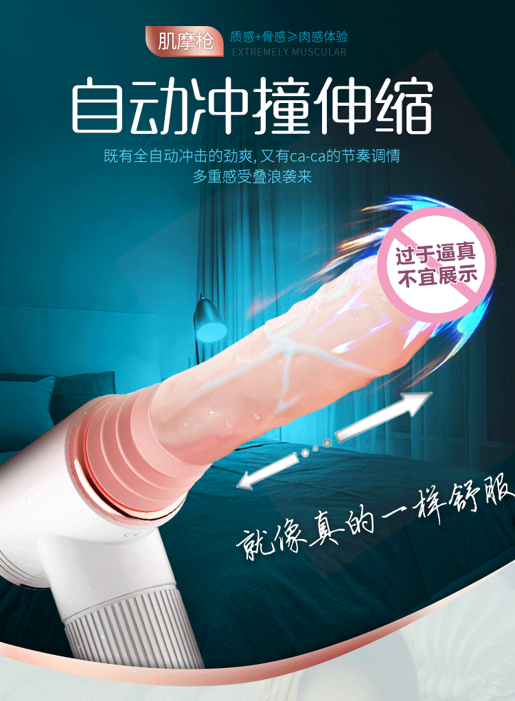 Dương vật giả hít tường Dibe Muscle Man remote đa năng chính hãng