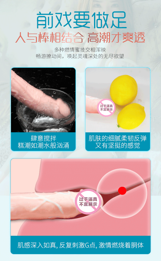 Dương vật giả hít tường Dibe Muscle Man remote đa năng chính hãng