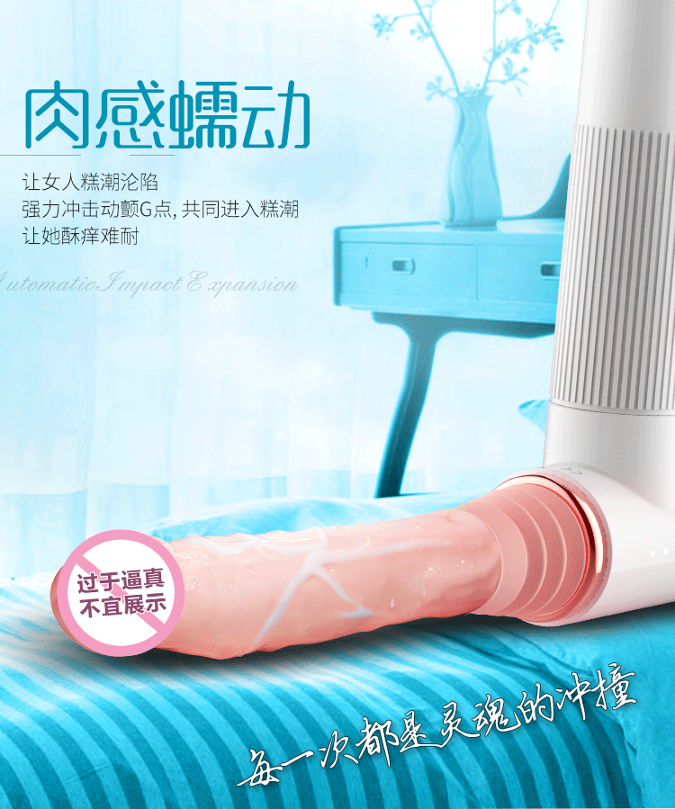 Dương vật giả hít tường Dibe Muscle Man remote đa năng chính hãng