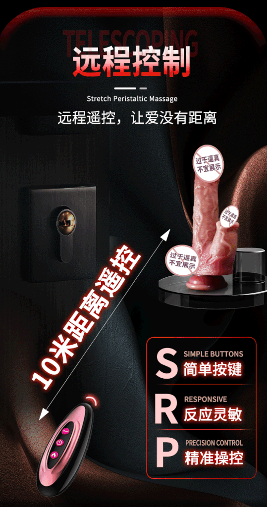 Dương vật giả hít tường Muha Man Root Plus remote đa năng chính hãng