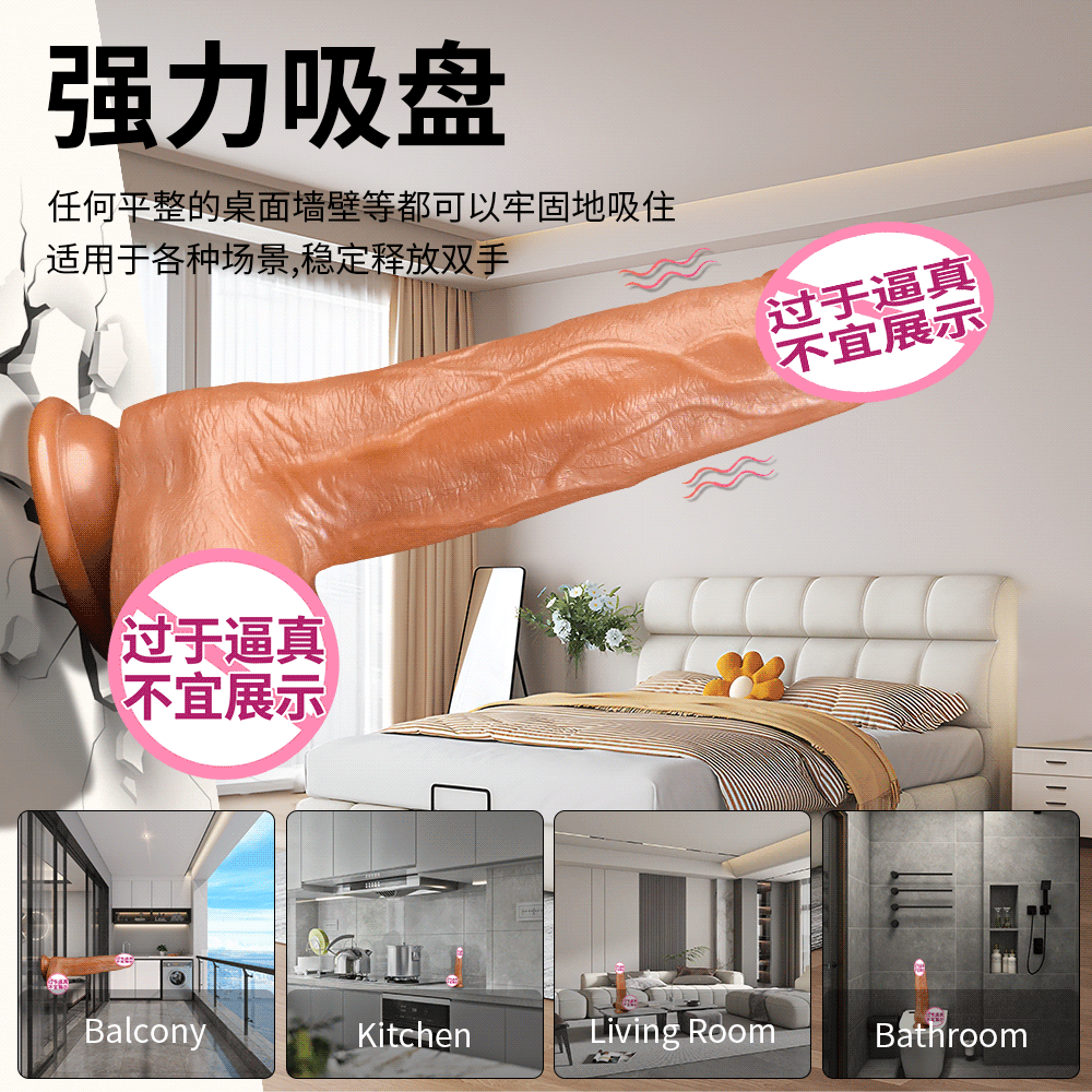 Dương vật giả hít tường Muha Man Root remote đa năng chính hãng