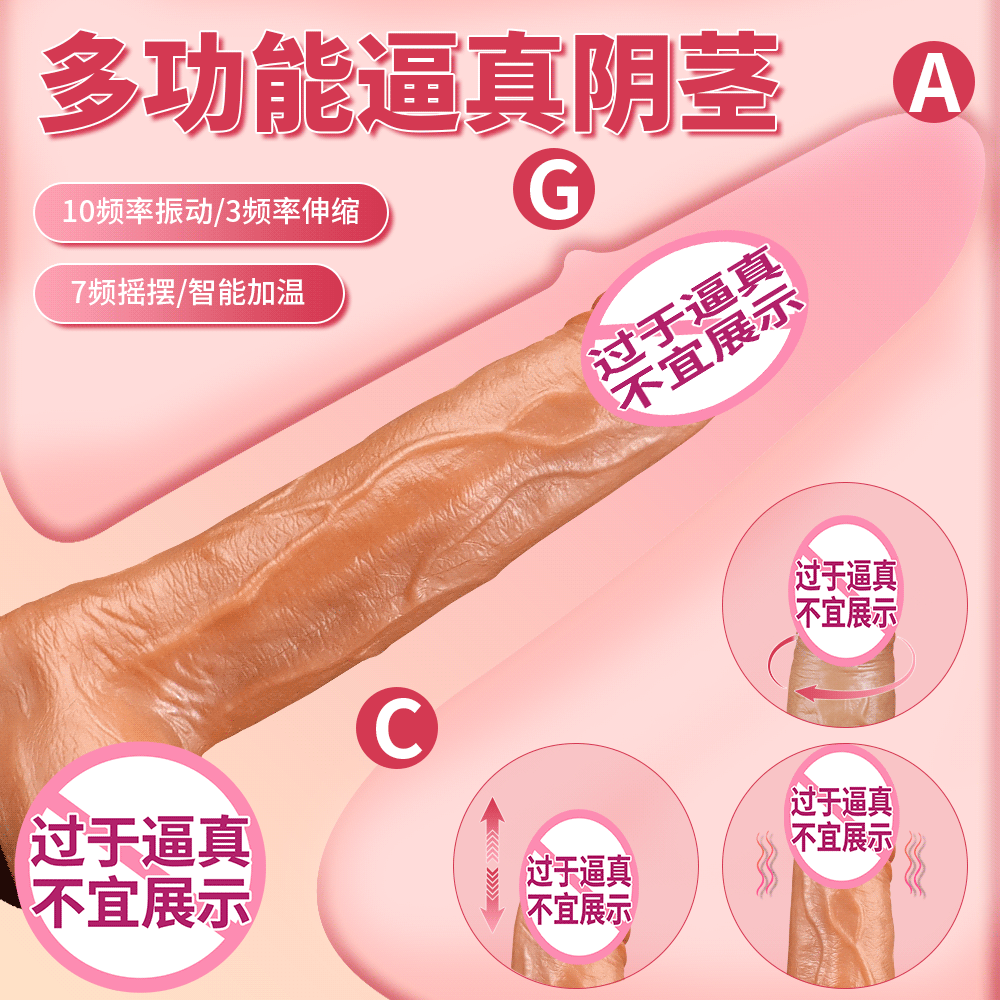 Dương vật giả hít tường Muha Man Root remote đa năng chính hãng