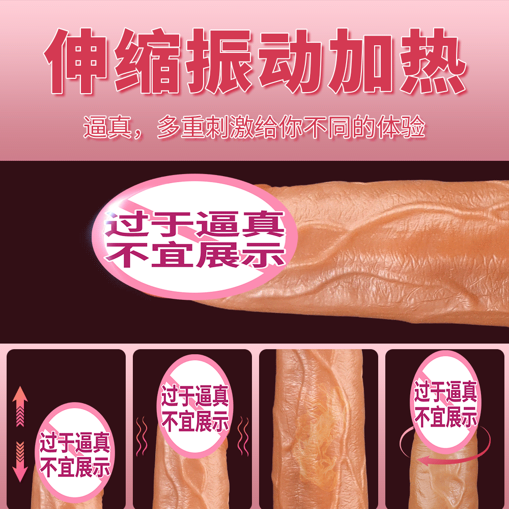 Dương vật giả hít tường Muha Man Root remote đa năng chính hãng