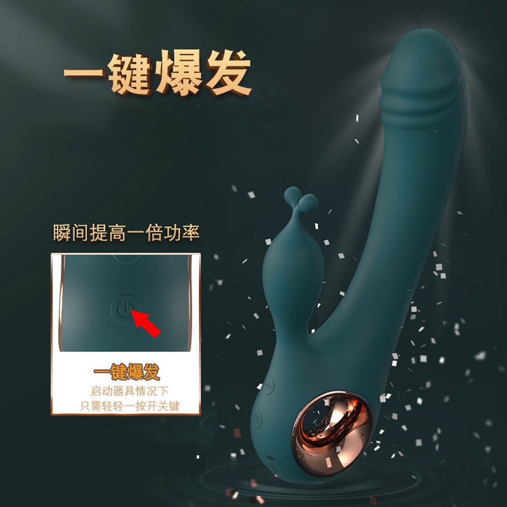 Dương vật giả Lilo Magic Wand chính hãng