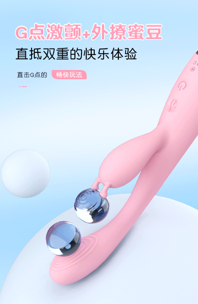 Dương vật giả Sagan Golden Finger Plus đa năng chính hãng