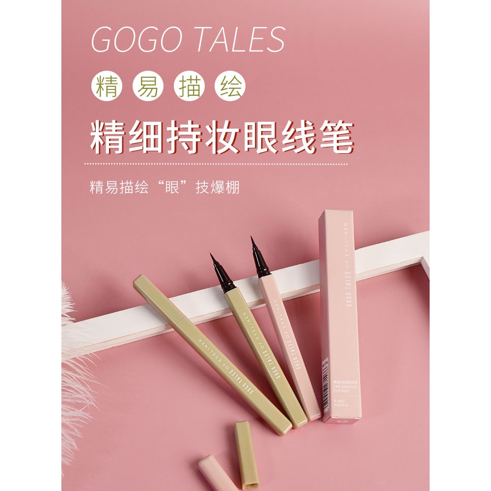 Kẻ mắt Gogo Tales Fine Makeup Eyeliner màu 01 0.6gr chính hãng