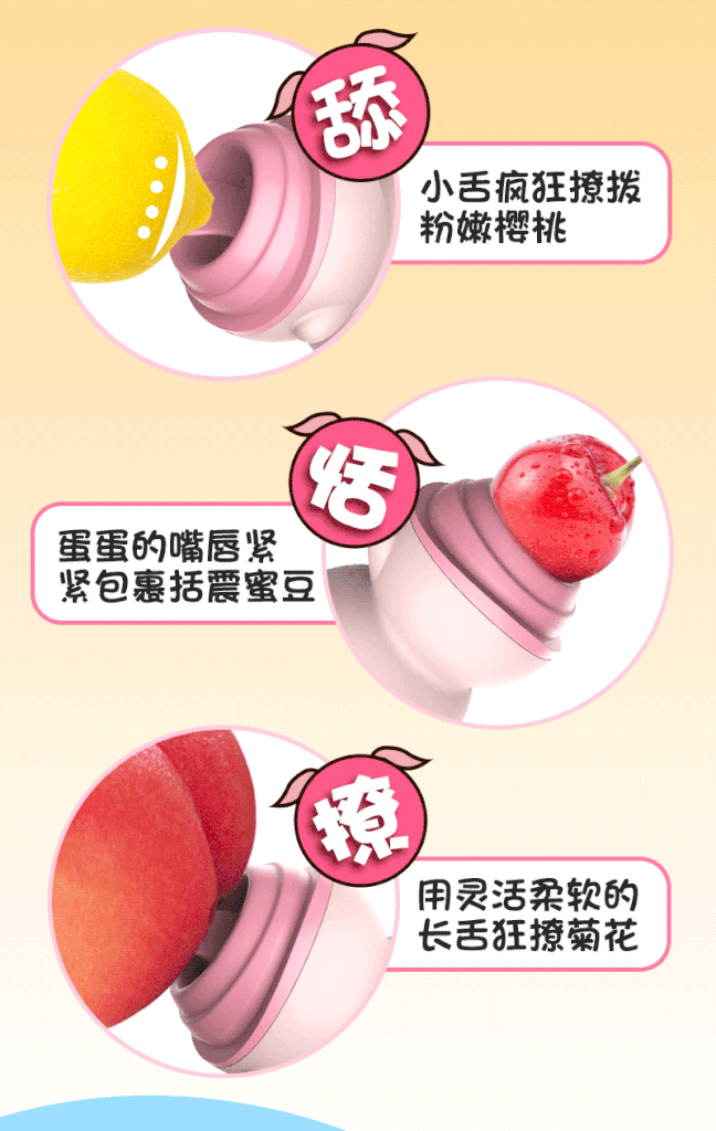 Lưỡi liếm massage Lilo Lợn chính hãng