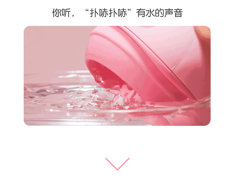 Lưỡi liếm massage Sagan Mèo Doudou Egg chính hãng