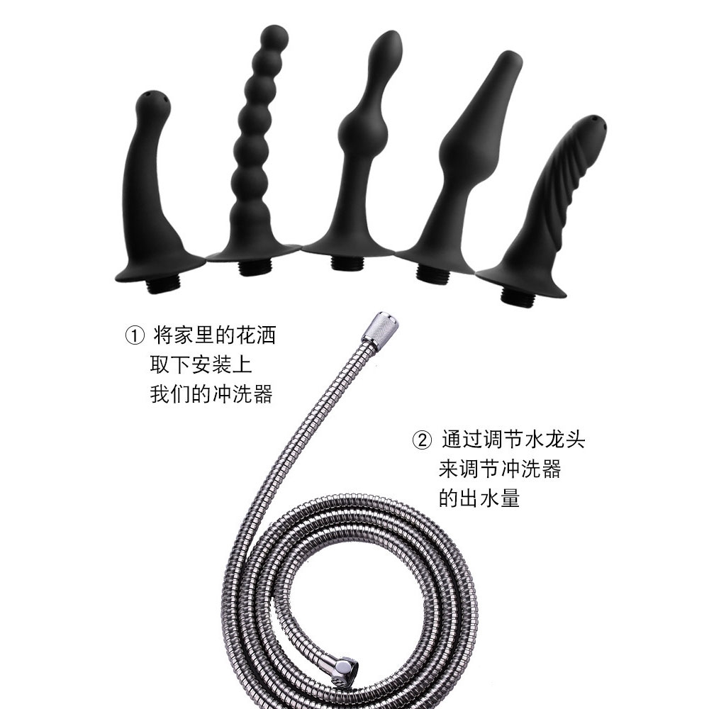 Dụng cụ bình xịt rửa vệ sinh hậu môn Yunman Rinse Pot D chính hãng