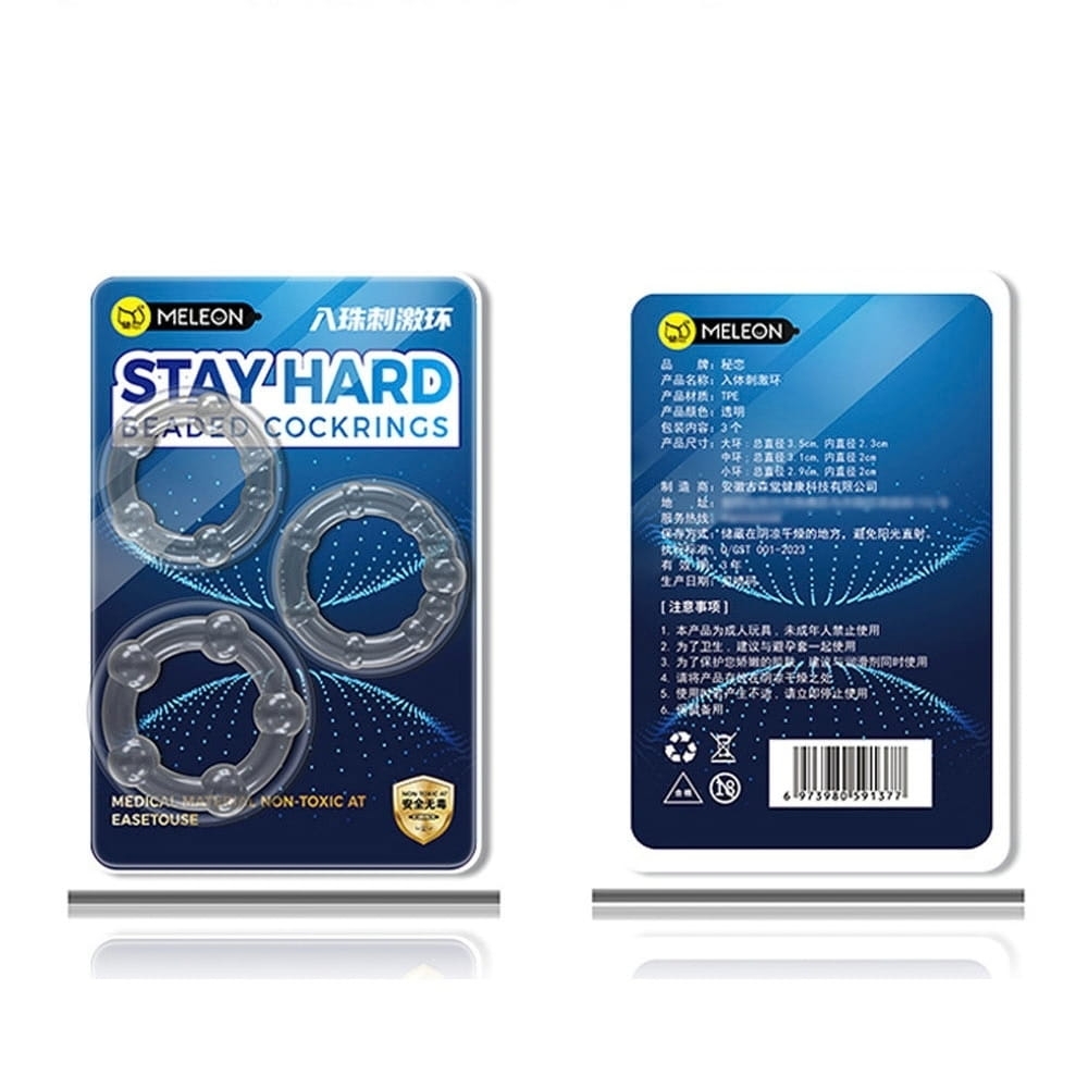 Vòng đeo dương vật Meleon Stay Hard 3s